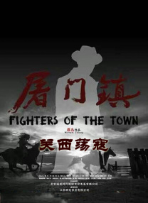 香蕉福利